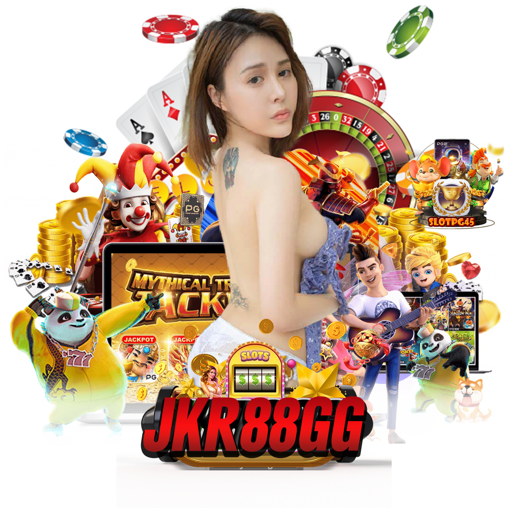 jkr88g ทางเข้า