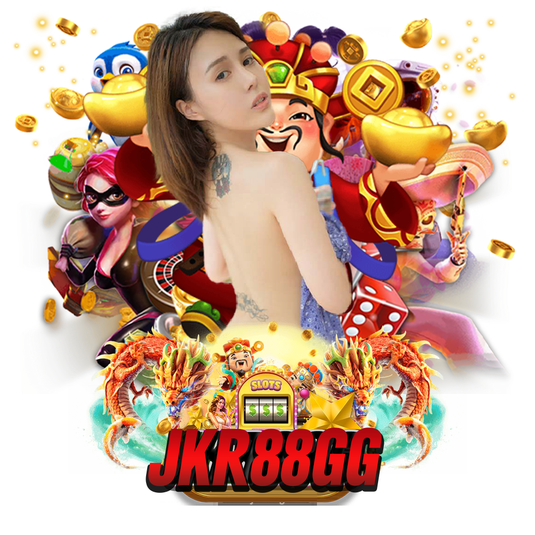 jkr88g สมัคร